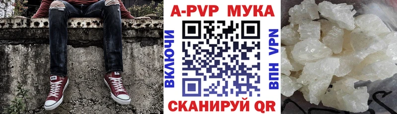 Амфетамин Сатка