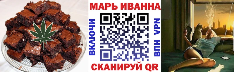 Купить  Сатка  Cannafood конопля 
