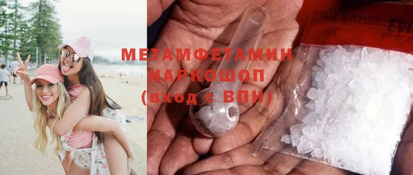 прущие крисы Аркадак