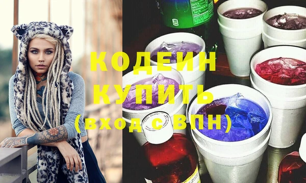прущие крисы Аркадак