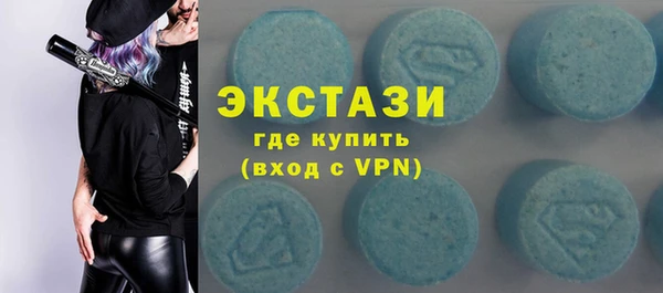 прущие крисы Аркадак