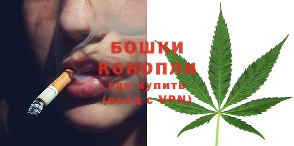 каннабис Баксан