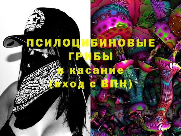 каннабис Армянск