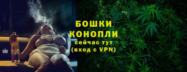 прущие крисы Аркадак