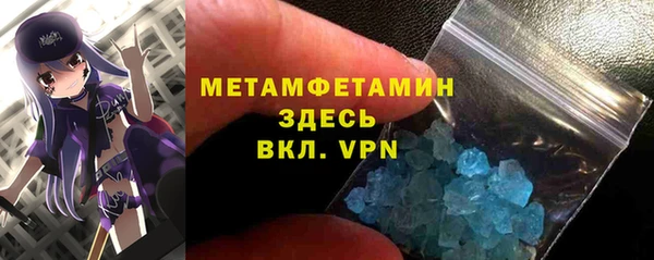 прущие крисы Аркадак