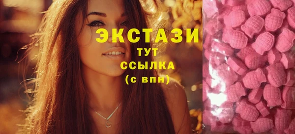 прущие крисы Аркадак