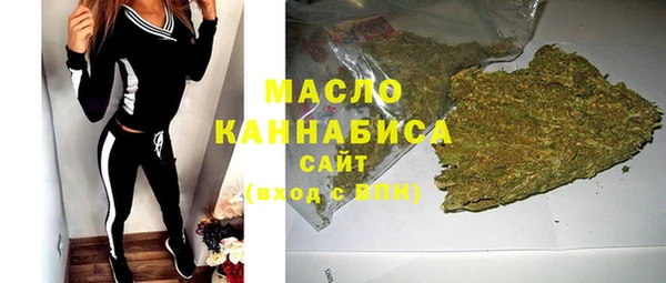 прущие грибы Арсеньев