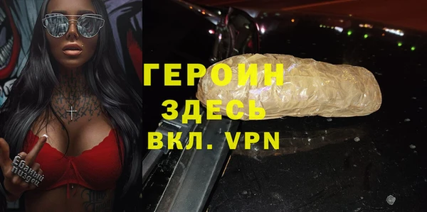 дурь Балахна