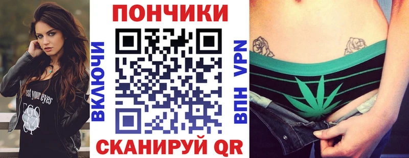 Канабис конопля  Купить где  Сатка 